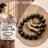 采药师天然玄黄泗滨砭石手串