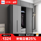 兰尼森 衣柜 北欧推拉门衣柜小户型简约现代卧室移门大衣橱衣帽间衣柜 【绅士灰】单衣柜 2.0米（三门推拉）