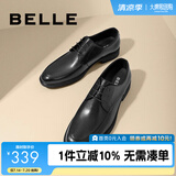 百丽通勤商务皮鞋商场同款舒适牛皮男士正装鞋婚鞋CF01DCM9【预售】 经典黑 38 (240mm)