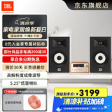 JBL STAGE A130发烧HIFI书架音箱木质影院无源环绕客厅卧室茶室电视桌面组合音响播放器功放 【顶配版】STAGE A130 CD功放一体机套装