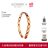 亚历山大（ALEXANDRE DE PARIS） 简约女士头箍压发时尚发饰经典头饰女 E 深褐色细