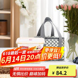 乐扣乐扣（LOCK&LOCK）耐热玻璃保鲜盒便当盒两件套配三叶草便当包(740ml*2)LLG429S907