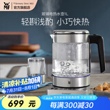 WMF福腾宝不锈钢 玻璃可调温电茶壶烧水壶保温茶壶电热水壶 1L