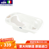 凯姆（CAM）意大利原装进口新生婴儿洗澡盆加厚可坐可躺硅胶防滑宝宝儿童洗澡 白色U02【硅胶防滑坐躺两用】