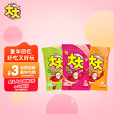 绿箭大大泡泡糖口香糖大大卷切切乐30g*3包 儿童零食糖果口气清新糖