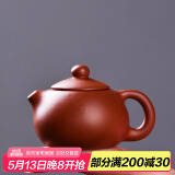 瓷牌茗 迷你紫砂茶壶指尖壶茶宠茶玩可养袖珍小茶壶功夫茶具配件茶盘摆件 朱泥（西施）指尖壶