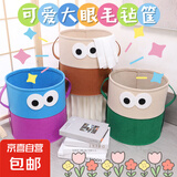 京东物流 大眼睛毛毡脏衣玩具收纳筐大号脏衣篮大容量折叠收纳桶 大眼仔桶【棕色】 35*35cm