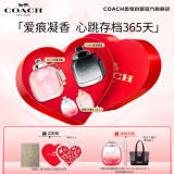 蔻驰（COACH）情侣对香纽约女淡30ml+纽约男淡40ml 节日生日礼物男女香氛送礼