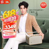 JBL【丁禹兮同款】音乐世家A300白金版WiFi蓝牙双链接音箱 国家补贴 立体声家用客厅电脑HIFI音响礼物