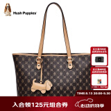 暇步士（Hush Puppies）女包托特包高端品牌女士包轻奢品牌百搭大容量单肩包妇女节礼物 深咖色HA-211250150