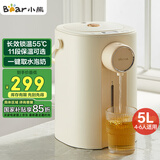 小熊（Bear）暖吨吨 电热水瓶 烧水壶 智能恒温电热水壶 5升大容量防烫除氯多段保温304不锈钢 ZDH-H50E1
