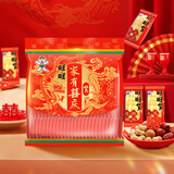 旺旺 仙贝 婚庆版 556g 每袋约92小袋 原味 休闲膨化食品饼干糕点零食