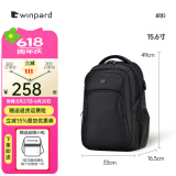 WINPARD威豹双肩包商务背包男双肩电脑包休闲男包旅行包双背包女 Pro版(自带雨罩)15.6寸黑色