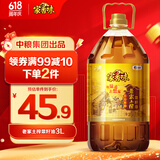 家香味 老家土榨菜籽油（非转基因）3L 食用油 中粮福临门出品