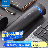 乐扣乐扣（LOCK&LOCK） 菲特旋转盖轻量不锈钢保温杯学生商务水杯450ml黑蓝LHC4131BKB