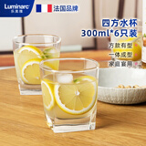 乐美雅玻璃杯男士女士茶杯凉水杯果汁杯威士忌酒杯牛奶杯300ml*6