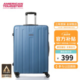 美旅箱包行李箱28英寸时尚条纹拉杆箱大容量耐磨旅行箱雾蓝色TC3密码箱包