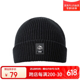 探路者（TOREAD）帽子24秋冬男女通用防风保暖弹力针织帽户外帽TELLCM90744黑色