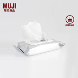 无印良品（MUJI）卸妆湿巾 一次性抽取式 便携出游 60片 大容量