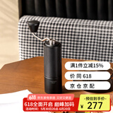 泰摩 栗子C3ESP意式磨豆机 手动咖啡豆研磨机 家用手摇磨豆机咖啡机