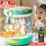 活石（LIVING STONES）儿童玩具1-3岁旋转木马手拍鼓婴儿拍拍鼓音乐盒六一儿童节礼物 雀湖绿-充电版【495内容+蓝牙】 0-6个月以上宝宝玩具周岁礼物