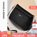 蔻一（Cnoles）包包女包头层牛皮大容量妈妈中老年斜挎包实用母亲节生日礼物