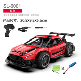HKDA速龙高速合金遥控车RC充电电动遥控赛车汽车模型跑车男孩玩具礼物 鲜红-高速汽车【合金】