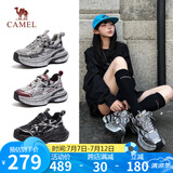 骆驼（CAMEL）【银月】老爹鞋女新潮撞色厚底休闲鞋 L24A283742 灰/枪/黑 37