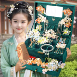 可优萌发饰礼盒套装女孩生日礼物小女孩儿童女童姑娘闺女玩具14岁以上 古风-琉璃发饰礼盒【豪华款】 【具体配置以清单为准】