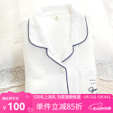 富朵 日系情侣睡衣春秋纯棉纱布男女式纯色夏季全棉简约甜美长袖家居 女款-白色绉纱 L