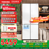 东芝（TOSHIBA）549白珍珠【高容全嵌】60cm超薄零嵌双系统自动制冰十字双开对开门风冷无霜国家补贴家用电冰箱 GR-RF549WI-PM165 云脂白