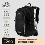 伯希和（Pelliot）登山包户外背包大容量书包男女超轻便徒步旅行双肩包16902507黑色