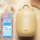物生物（RELEA）焖烧杯不锈钢大容量焖烧壶保温饭盒桶上班便携宿舍焖粥汤壶家居馆