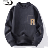 浪古 LAWKUL加绒卫衣男秋冬季衣服长袖t恤厚保暖冬款无帽春秋季奥粒绒打底衫 灰色 XL