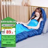 探险者（TAN XIAN ZHE）睡袋成人 户外冬季加厚保暖棉睡袋春秋室内露营午休隔脏睡袋1.8KG