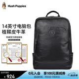 暇步士（Hush Puppies）双肩包男休闲商务背书包植鞣牛皮男包大容量旅行电脑包生日礼物