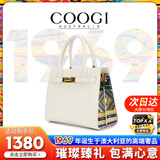 COOGI包包女包轻奢品牌凯莉单肩包母亲节520情人节生日礼物送女友老婆