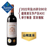 法国进口 卡浦罗超级波尔多红葡萄酒 750mL 750mL