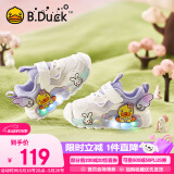 B.Duck小黄鸭童鞋女童软底运动鞋闪灯发光鞋秋季亮灯跑鞋5015A白紫25