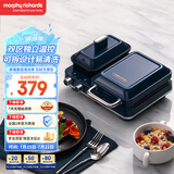 摩飞电器（Morphyrichards）早餐机电饼铛家用三明治机电饼档家庭用 多功能双区料理轻食机面包煎烤机蛋糕机 MR9086轻奢蓝