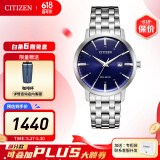 西铁城（CITIZEN）手表光动能小牛皮表带 时尚简约休闲男士腕表情人节礼物 BM7461-85L