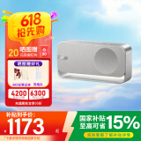 Bose Soundlink Home 音响bose音箱蓝牙特别版博士便携式家用桌面户外bose音响迷你小巧博世小钢炮 SoundLink Home亮银色 【Bose官方授权店 全国联保】