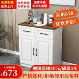皇家梦之韵实木餐边柜一体靠墙置物柜子现代简约厨房收纳橱碗柜储物茶水酒柜 2门黑胡桃小抽屉 24小时发货