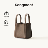 Songmont中号菜篮子系列女设计师款头层牛皮大容量通勤手提包母亲节礼物 大象灰 (新版锁扣) 现货