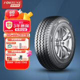 富神（FORTUNE） 全新货车轮胎 加厚载重胎 185R14C/LT 102/100R FSR102适配小康