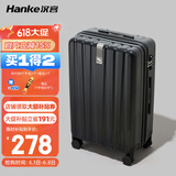 汉客行李箱男拉杆箱女登机箱镇店之宝双层拉链密码箱子旅行箱20英寸黑