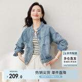 尚都比拉春秋款纯棉牛仔外套短款高级感女装气质休闲百搭上衣 牛仔蓝 XL 