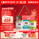 Swisse斯维诗 关爱长辈礼盒 (迷你钙+鱼油+卵磷脂)呵护眼脑 父亲节礼物