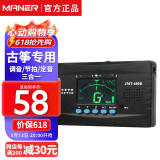 曼尔乐器古筝调音器电子节拍器古筝定音器调音节拍定音器三合一古筝配件