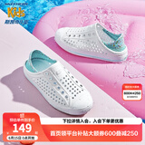 Skechers斯凯奇儿童洞洞鞋夏季凉鞋男女童涉水溯溪鞋防滑沙滩拖鞋91995L 女童/白色/多彩色/WMLT 32